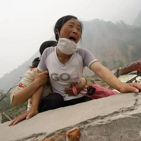 山东官场动态更新，最新地震消息速递