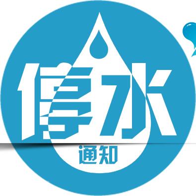 昆明水库蓄水情况更新，最新消息汇总