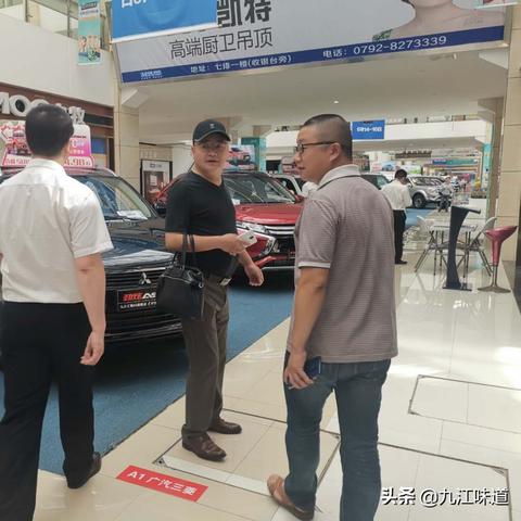 浔阳晚报最新一期内容速递，时事报道与深度解析