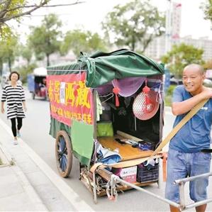 东莞抱车司机招聘启事，最新招聘信息更新