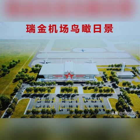 厂家 第91页