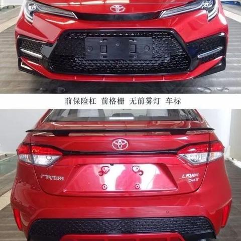 最新款丰田越野车，技术与性能的完美融合（图片欣赏）