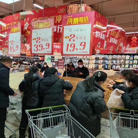 杏花岭城改最新动态，揭秘改造进展与规划！
