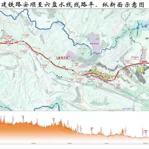 安六高铁最新动态，深度报道全面更新