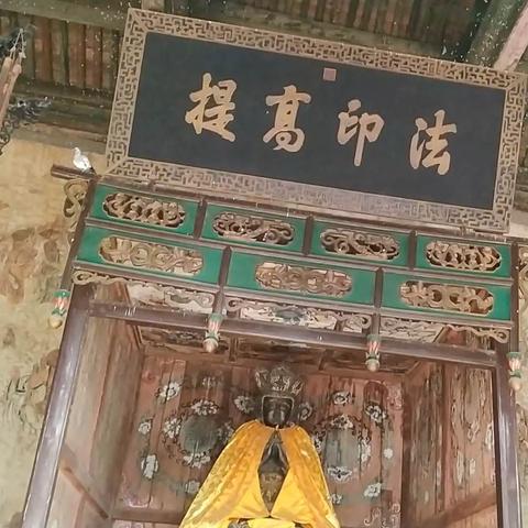 少林寺自驾游攻略大全，最新指南