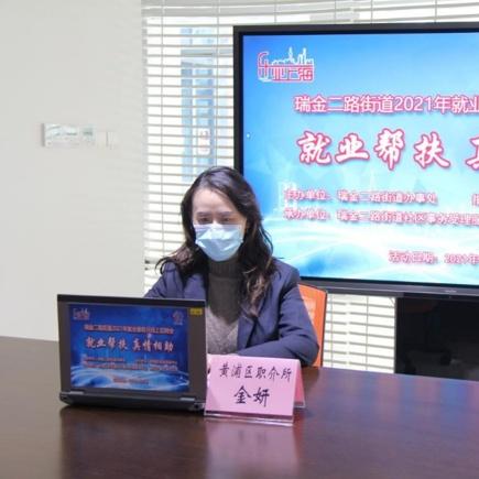 小站开发区最新招聘，职业机会与前景展望