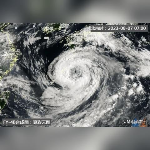 日本遭遇强台风袭击最新消息，第10号台风的影响与进展