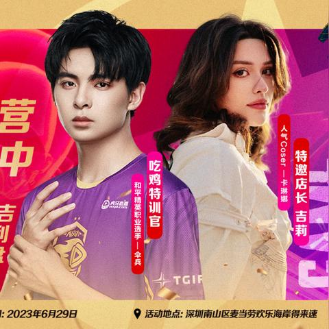 乐虎国际最新版，全新数据世界等你探索