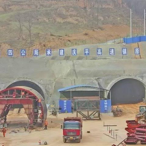 庆平高速公路最新动态，最新消息汇总