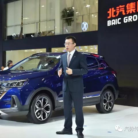 绅宝X55全新升级消息，技术革新引领潮流