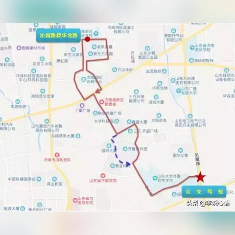 世茂原山首府最新动态更新，最新消息揭秘