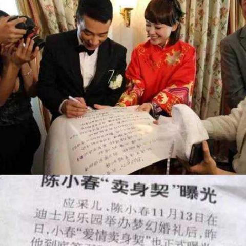 陈小春应采儿恩爱如初，家庭幸福最新动态