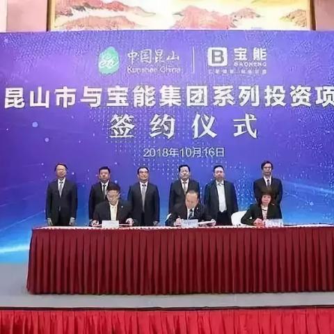 纸碗机 第81页