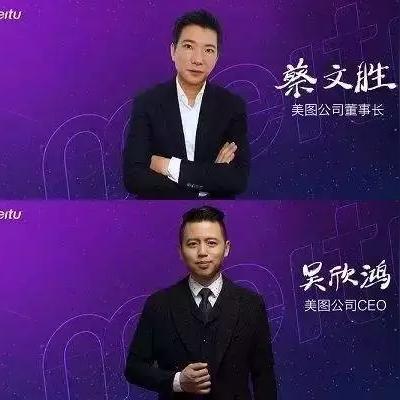 美图秀秀2015最新版下载，全新图像处理体验