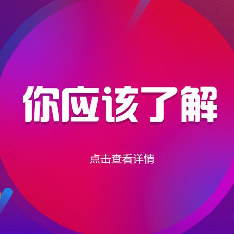第567页