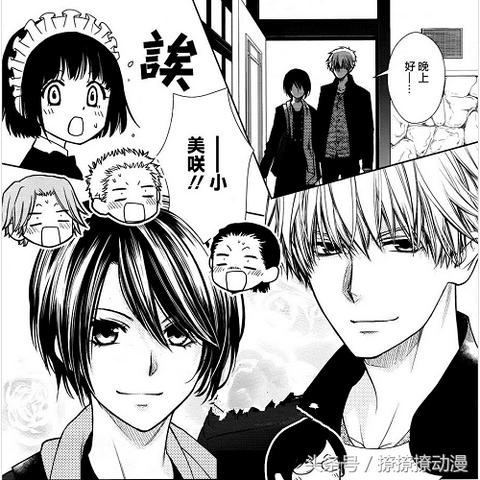 亲亲漫画下载最新版，全面体验与深度解析