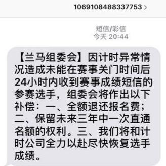 兰州市棚户区改造补偿政策解读，最新补偿标准详解