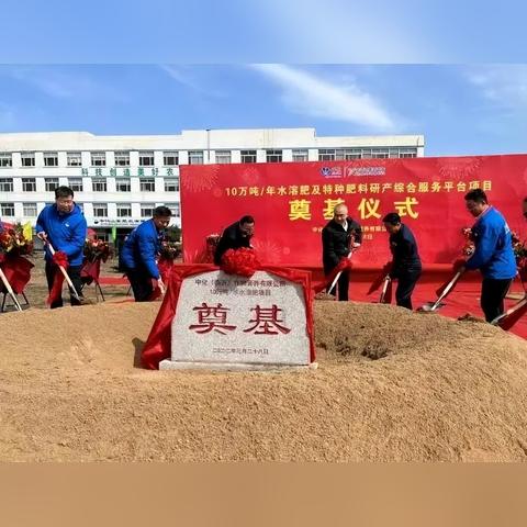 第566页