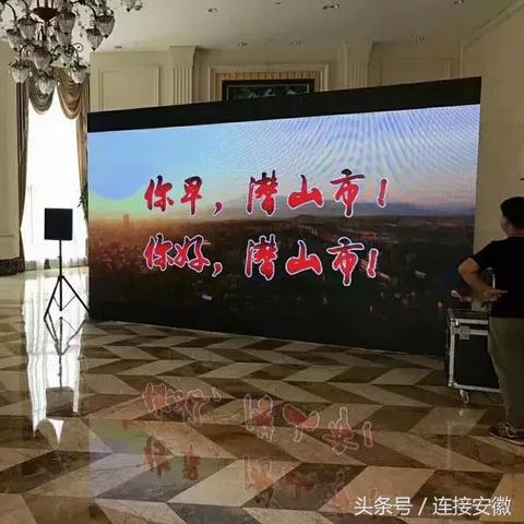潜山撤县建市进展更新，最新消息揭秘
