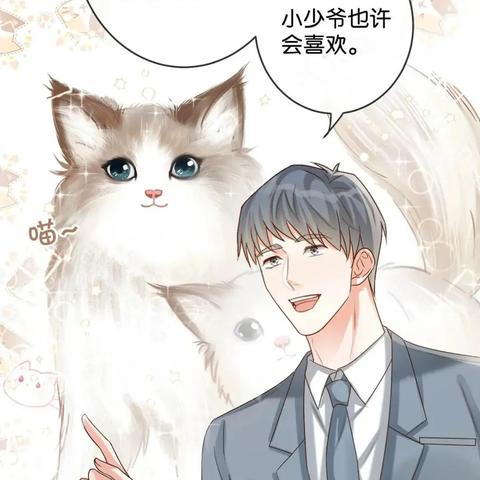 溺酒漫画免费下拉式阅读，最新更新解析