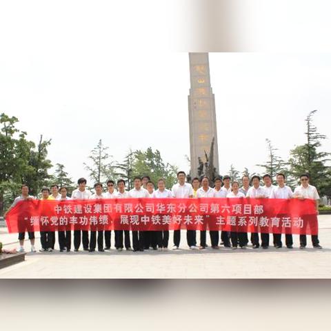 厂家 第80页