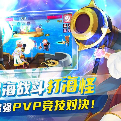 深海神秘巨兽揭秘，探寻未知巨大生物探索新发现