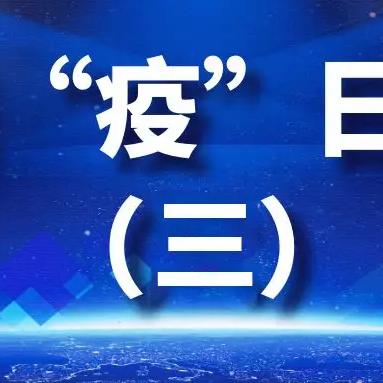 厂家 第73页