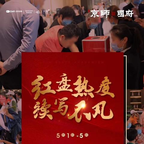 厂家 第64页