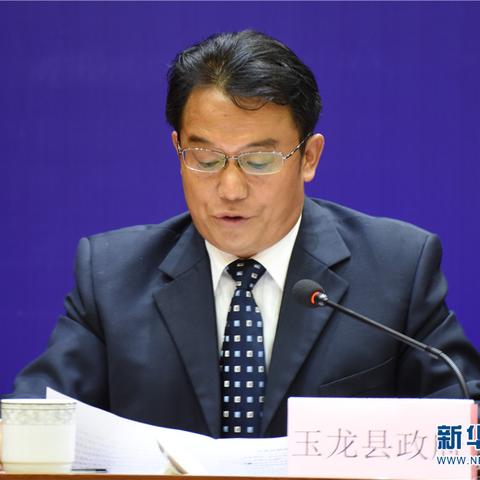 企业文化 第62页