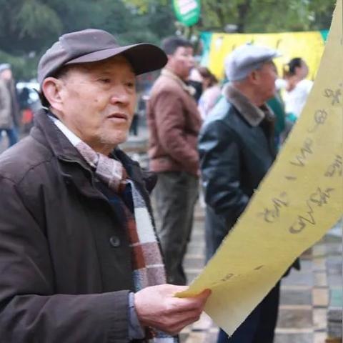 六枝路喜园区更新动态，最新消息汇总
