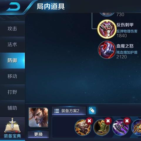 归来的宗师，最新动态与深度解读