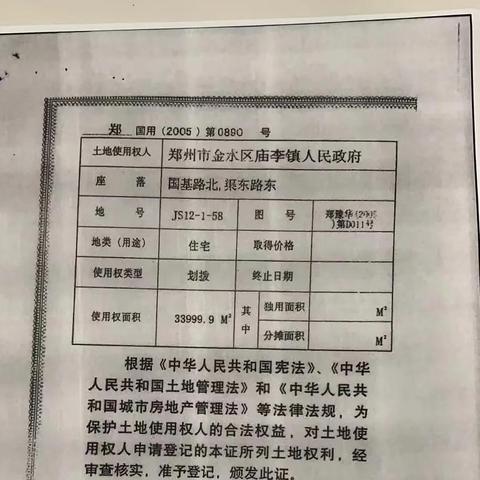 宜兴房产市场最新解析，趋势与前景展望