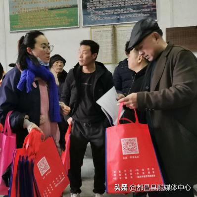 厂家 第20页