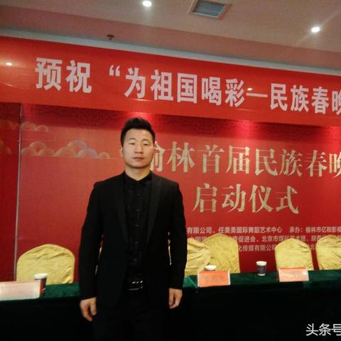 佳县新闻快报，最新资讯全掌握