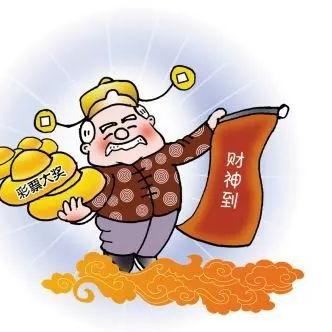 厂家 第19页