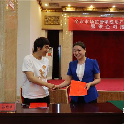 桓台最新新闻报道，时事动态更新