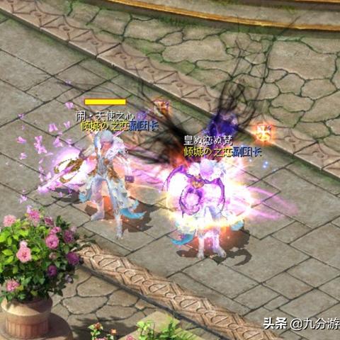 魔域新区上线，全新体验与独特魅力等你来探秘