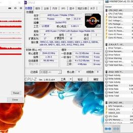 锐龙最新BIOS解析，数据功能优化与性能提升