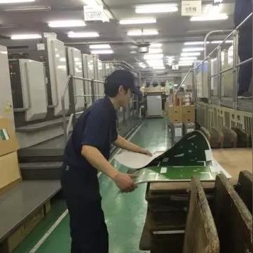 厂家 第14页