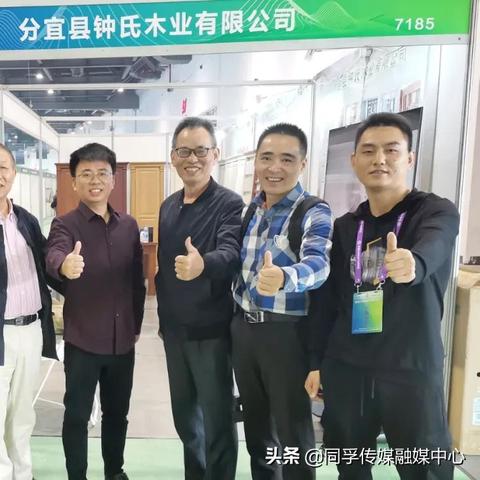 钟氏最新动态，引领科技创新，树立行业标杆