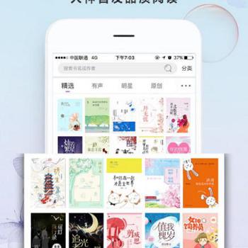 叶萱最新力作时光之轮发布！