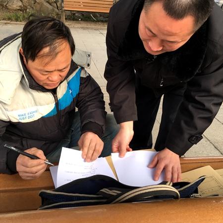 蚌埠固镇车祸最新消息，事故最新情况报告