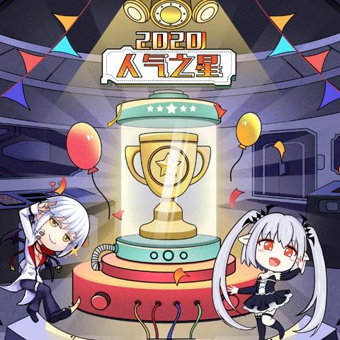 血族最新盛大活动狂欢来袭，不容错过全面解析！