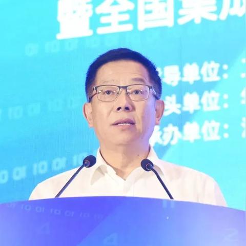 全球物联网发展迈入新纪元，最新资讯报道