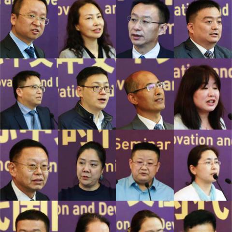 厦门最新公司概览，创新前沿的企业发展动态