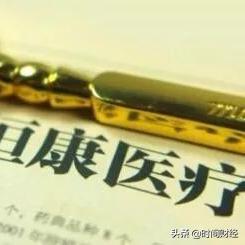 恒康医疗最新公告解读，最新动态全面解析
