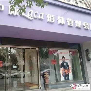 桃江租房最新动态，优质房源一网打尽