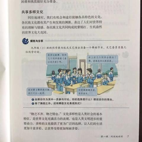 最新PDF软件下载指南，快速获取优质软件资源