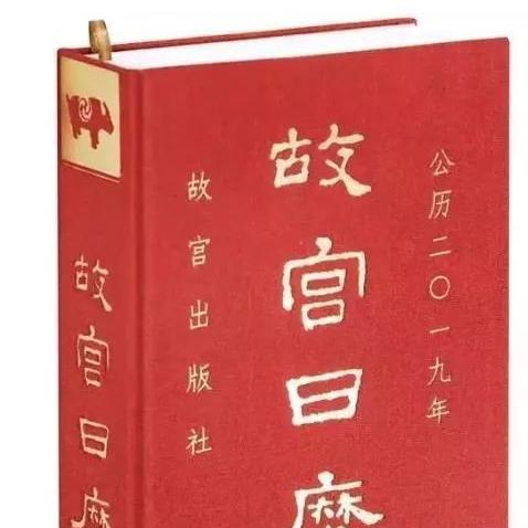 下载最新日历，精准掌握时间的得力工具