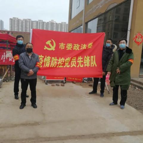 永城怡和嘉园最新动态解析，最新进展与趋势分析